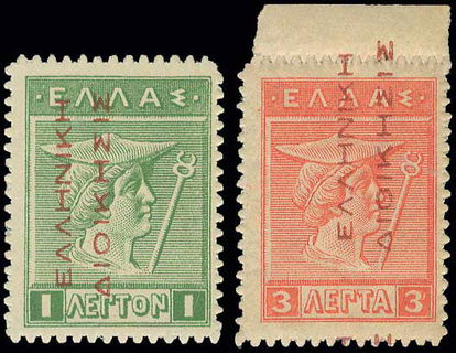 Lot 00441