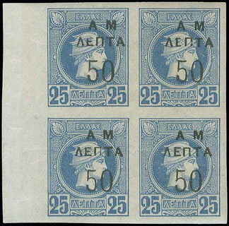 Lot 00353