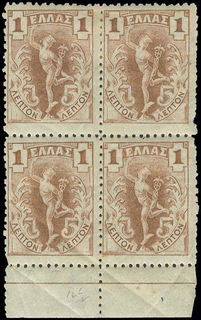 Lot 00279