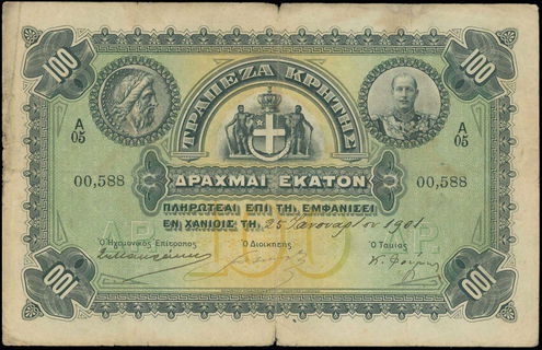 Lot 06477