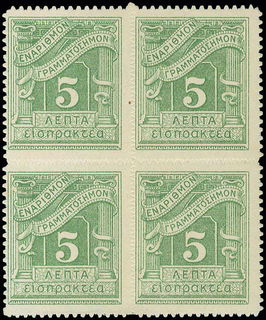 Lot 00543