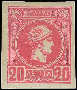 Lot 00288