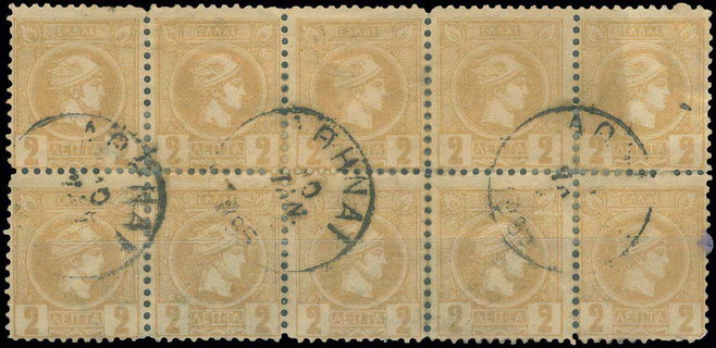Lot 00268