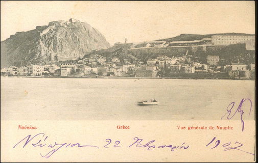 Lot 01555