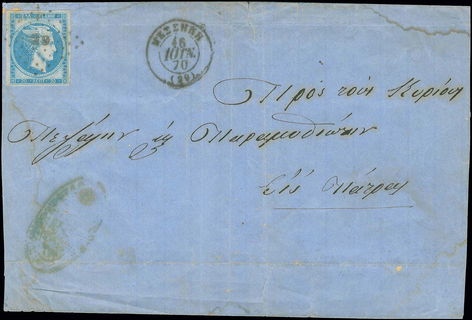 Lot 00146