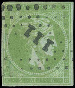 Lot 00152