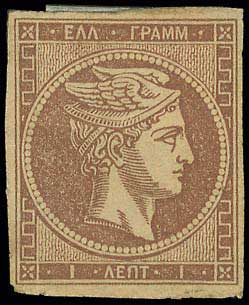 Lot 00164