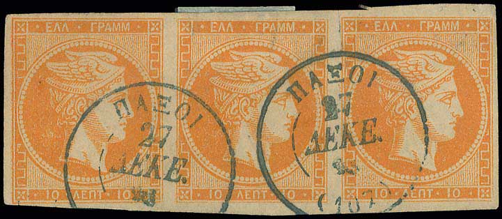 Lot 00260