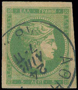 Lot 00255