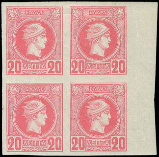 Lot 00246