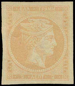 Lot 00141