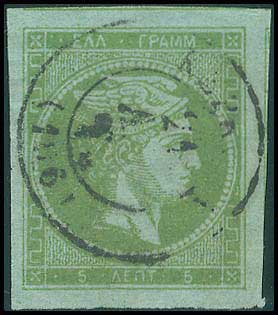 Lot 00168