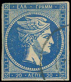 Lot 00259