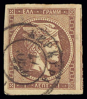 Lot 00199
