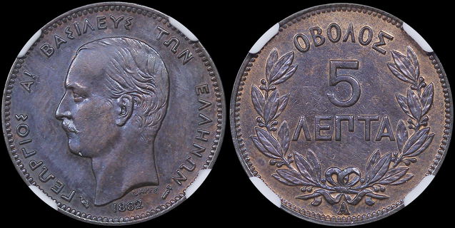 Lot 06135