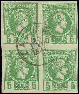 Lot 00327
