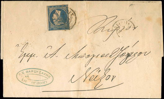Lot 00214