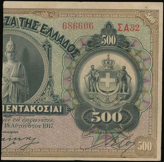 Lot 06470