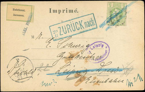 Lot 02212