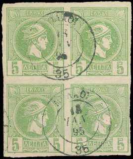 Lot 00288