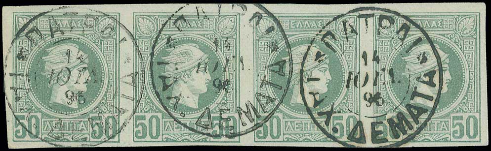 Lot 00272