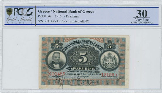 Lot 06419