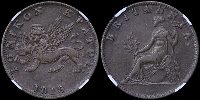 Lot 06368
