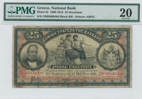 Lot 06426