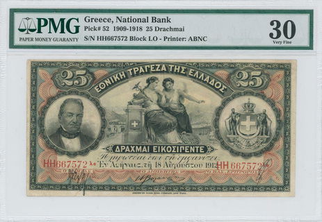 Lot 06425