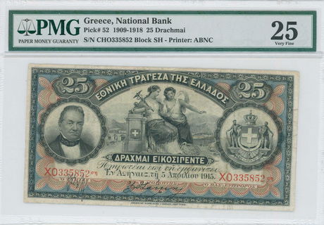 Lot 06429