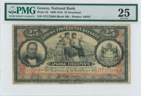 Lot 06430