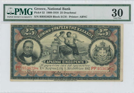 Lot 06432