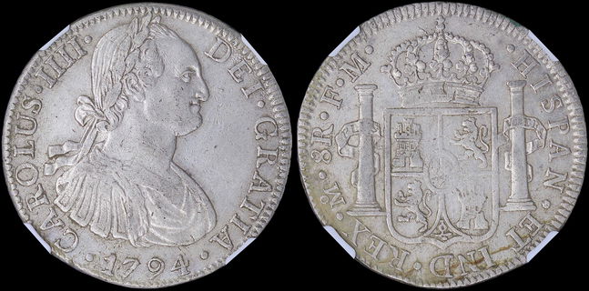 Lot 07012