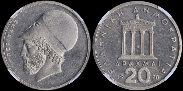 Lot 06352