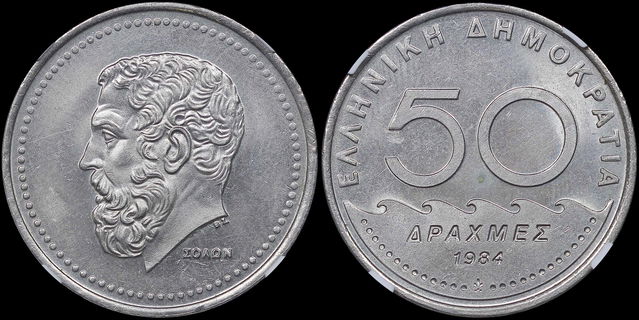 Lot 06393