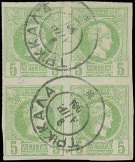 Lot 00316