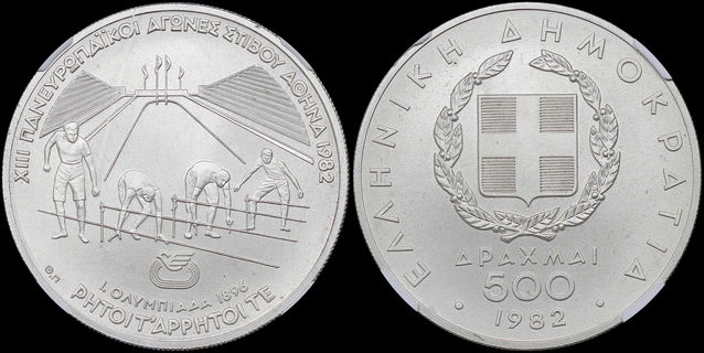 Lot 06381