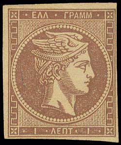 Lot 00163