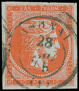 Lot 00190