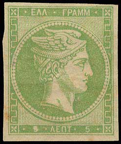 Lot 00247