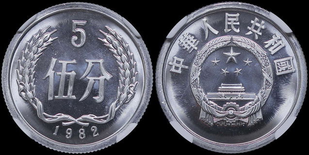 Lot 06992