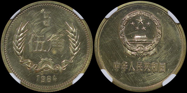 Lot 07009