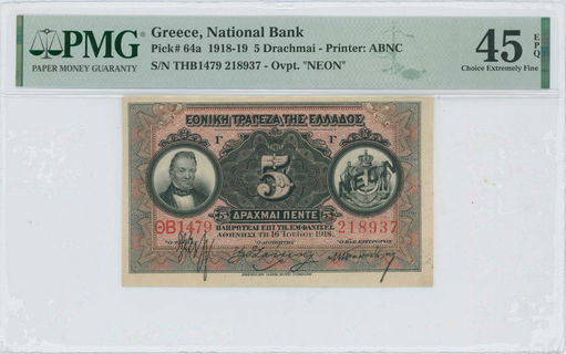 Lot 06438