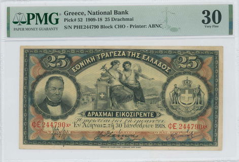 Lot 06433