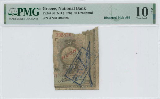 Lot 06464