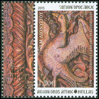 Lot 00602
