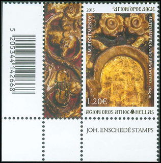 Lot 00605