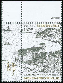 Lot 00610