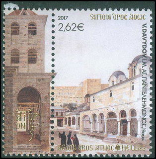 Lot 00611