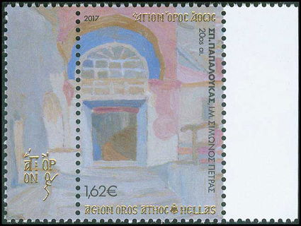 Lot 00612